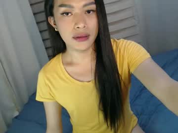 atletang pinay
