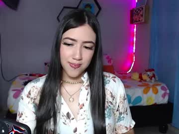 aurora shy 