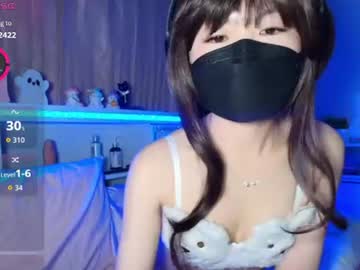 blissofaubree