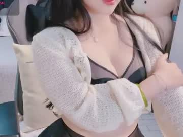 enmilia