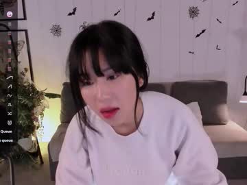 erika kim