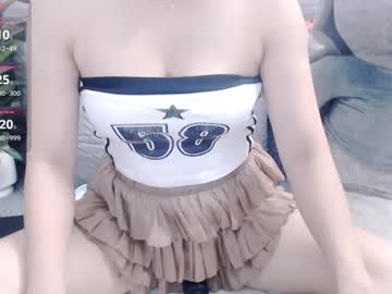 hitaka aya