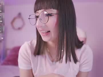 keikoamane
