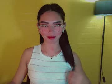 kitteylovesyou