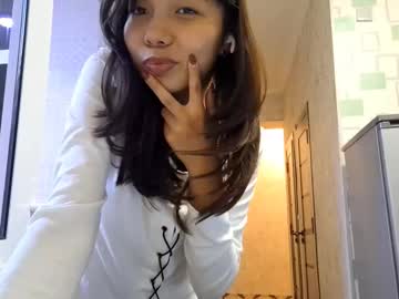 larainebertinet