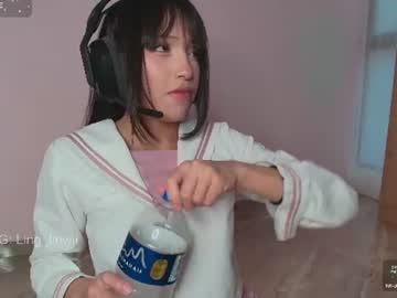 ling meow