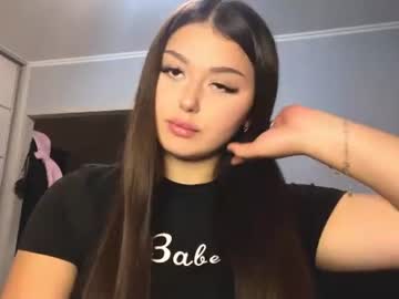 merylcisewski