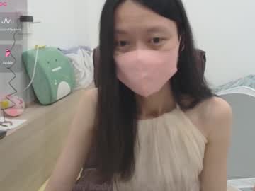 miahchan68