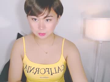 nathalyastone