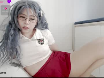 neko nancy08