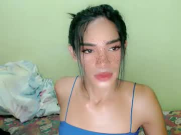 pinay anya