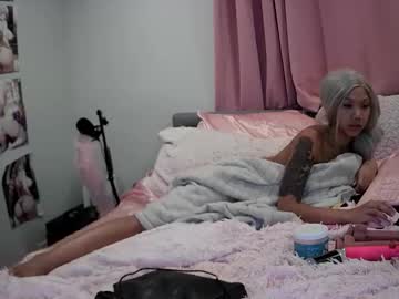 princesskimami