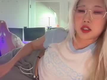 sweetmiyu