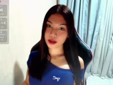 urasianprincess
