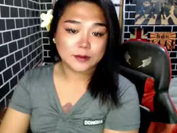 urgirl dimple