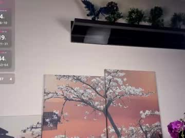 yume ko