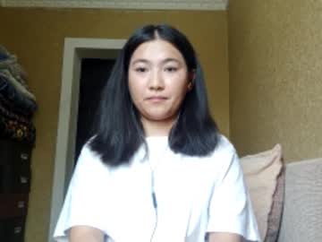 yuonneaquilar